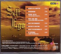 K-POP サハラ SAHARA CD／セルフ・エゴ 1996年 日本盤 廃盤_画像2