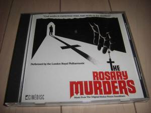 CD「THE ROSARY MURDERS」　BOB LAURL 輸入盤