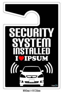 2 generation Ipsum latter term security plate * sticker set 