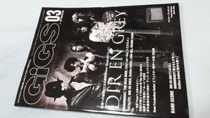 GIGS / DIR EN GREY ポスター封入　2011年3月号