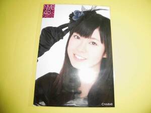 NMB48 Watanabe Miyuki [ Random life photograph ] 2 col.2SKE48