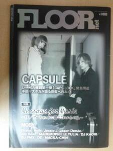 FLOOR net #177 Last Issue 2013　クラブミュージック、ダンスミュージックを中心に、音楽やカルチャーを扱う月刊誌