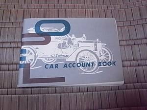 1963 year higashi . motor z account book 