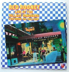 ◆ RED RODNEY / Live At The Village Vanguard Featuring IRA SULLIVAN ◆ Muse MR-5209 ◆ A