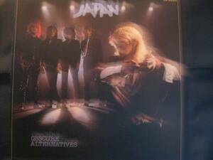 JAPAN / OBSCURE ALTERNATIVES ◆T889NO◆LP