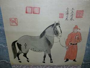 【印刷】掛軸　中国画　北宋　李公麟 　五馬図巻　工芸品（印刷）　美品