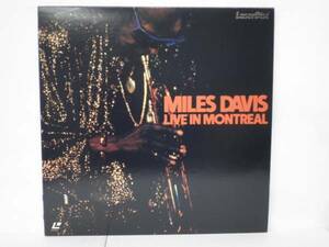 (LD-245)MILES DAVIS マイルス・デイビス/ LIVE IN MONTREAL 1985/ 解説付き