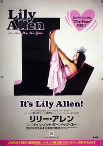 LILY ALLEN リリー・アレン B2ポスター (1U01009)