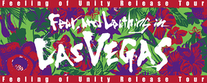 送料無料 新品　fear and loathing in las vegas　タオル　Tシャツ　ラスベガス