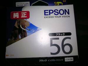 EPSON PX-201用 インクカートリッジ ICBK56 16518
