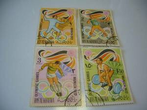 海外・外国の切手　4枚セット　ミュンヘンオリンピック1972年
