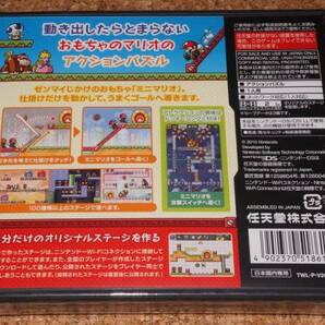 ◆新品◆NDS マリオ VS. ドンキーコング 突撃！ミニランドの画像2