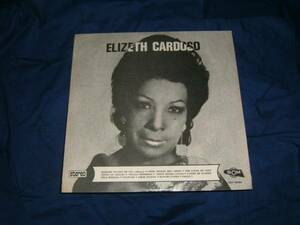LP[e Rize chi*karudo-zo/Elizeth Cardoso]*brasil record 