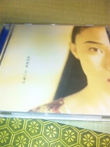 CD 尾崎亜美 月の魔法 帯なし