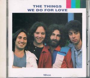 中古 10cc 【アイム・ノット・イン・ラブ ～ 10CCベスト】 CD