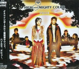 □ HIGH and MIGHTY COLOR ( ハイ・アンド・マイティ・カラー ) [ PRIDE ] USED CD 即決 送料サービス ♪