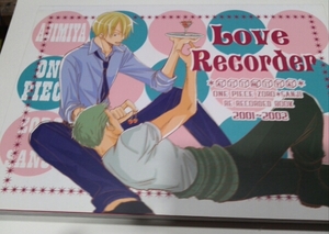 ONEPIECE 同人誌Loverecorder ゾロサン