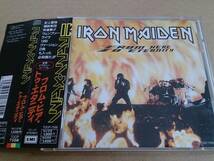 IRON MAIDEN「FROM HERE TO ETERNITY」国内盤★アイアン・メイデン_画像1