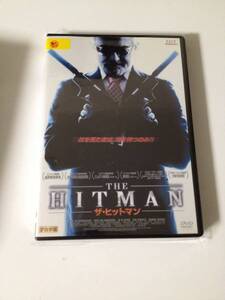 ヒットマン DVD