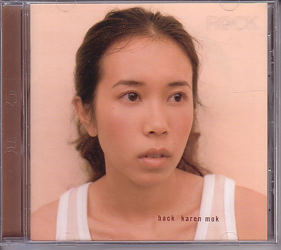 入手困難！【廃盤】カレン・モク/キャンディー・キス CD 入手困難！【廃盤】カレン・モク/キャンディー・キス CD - メルカリ