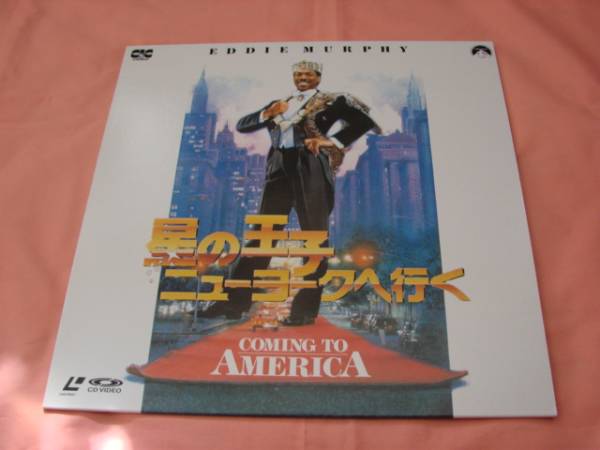 1/6 12インチ　エディー・マーフィー 　VTG473 2025年最新】Yahoo!オークション -エディー マーフィー(コメディ