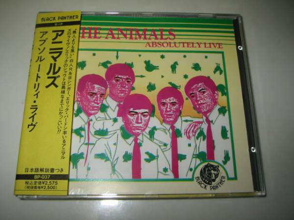 2025年最新】Yahoo!オークション -absolutely live(CD)の中古品