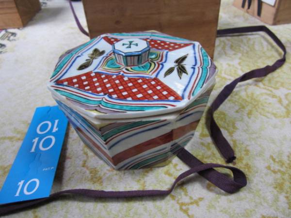 北出 塔次郎 瑞潮 色絵 花入 九谷 花器 師波山憲吉 四方桟共箱  d87 m11379639217_1.jpg?1733643027
