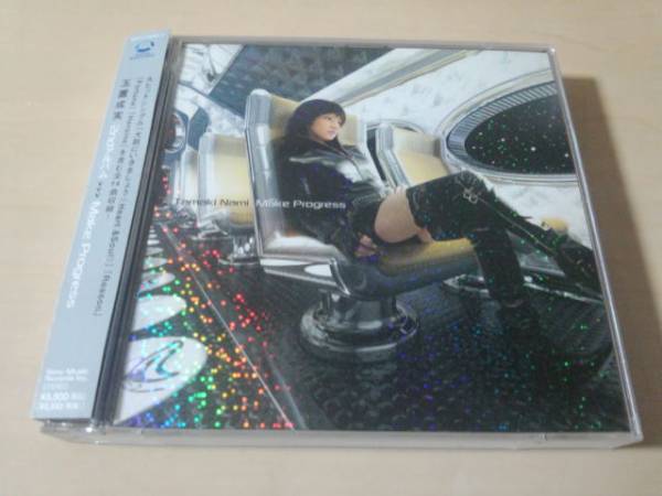玉置成実CD「Make Progress」ガンダムSEED 初回盤DVD付●