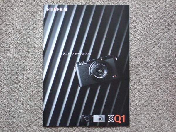 2025年最新】Yahoo!オークション -fujifilm xq1の中古品・新品 2025年最新】Yahoo!オークション -fujifilm xq1の中古品・新品