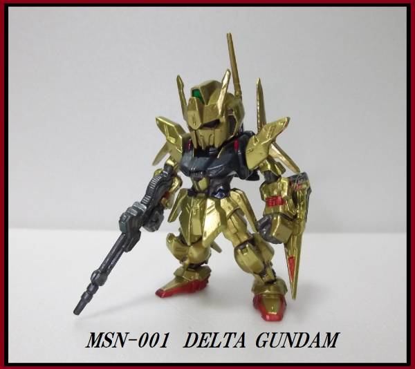 Yahoo!オークション -「ガンダムコンバージ リペイント」の落札
