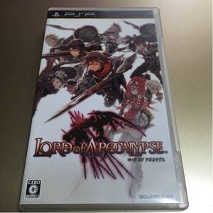 流星価格!PSP ロード オブ アポカリプス 。