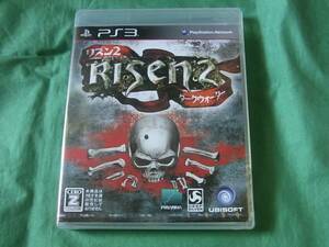 ★即決新品 PS3 リズン2 ダークウォーター RISEN2 Dark Waters