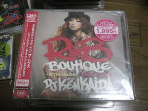 新品MIX CD DJ KENKAIDA - IN THE HOUSE muro missie hazime ken-bo celory hiroki kenta hasebe DJ MASTERKEY　komori swing 