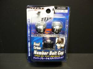 Новый JDM Carbon Tone Number Bolt 3 JCN-02BC Цена = 2916 иен доставка 300 иен ~