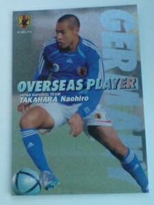  mail order limitation 2006 Calbee soccer Japan representative card NSB-14 height . direct .