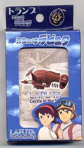 天空の城ラピュタ トランプ G-1354 郵送無料