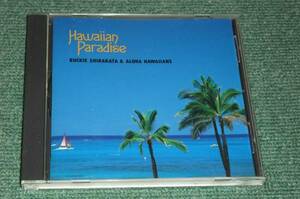 ★即決★CD【バッキー白片とアロハ・ハワイアンズ/】Hawaiian■