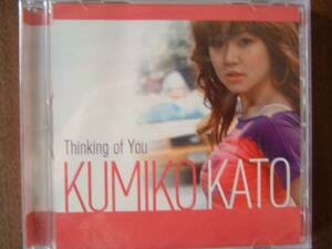 KUMIKO KATO（加藤久美子） /「Thinking of You」/未開封CD/