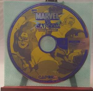 *DC marble vs Capcom disk only masterpiece 