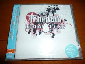 新品 Jebediah / Braxton Hicks★ジェベダイア エモ emo mae jimmy eat world get up kids