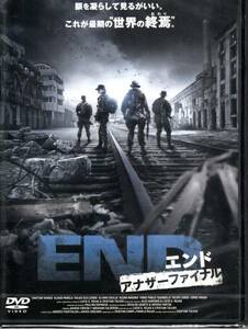 【新品・即決DVD】END・エンド～アナザーファイル 2011年作品