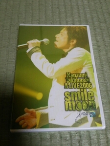 未開封2枚組DVD 高橋直純 LIVE2006 smile moon