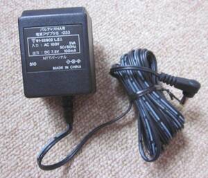 NTT personal Pal Dio HA for power supply adapter S -033 DC7.5V* moving goods 