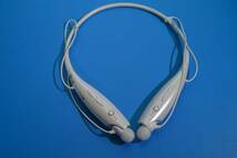 LG Tone HBS-730 Wireless Headset White_画像1