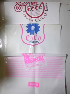 直筆サイン入り　パンフレット　CoCo夏 '90 Concert Tour. CoCo/1990年コンサートツアー「CoCo夏 '90 Concert Tour