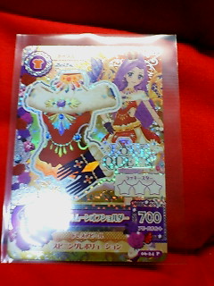 2025年最新】Yahoo!オークション -アイカツカード プレミアム 2025年最新】Yahoo!オークション -アイカツカード プレミアム