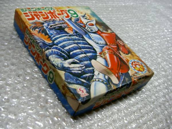 2025年最新】Yahoo!オークション -ジャンボーグ9の中古品・新品