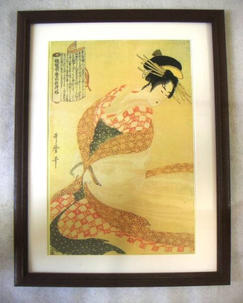 ●Utamaro Nishikiori Utamaro Style New Pattern Uchikake CG reproduction, wooden frame included, immediate purchase●, Painting, Ukiyo-e, Prints, Portrait of a beautiful woman