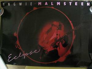 yngwie malmsteen eclipse　　非売品