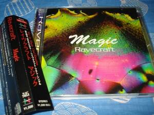 中古　Magic Ravecraft ( レイヴクラフト